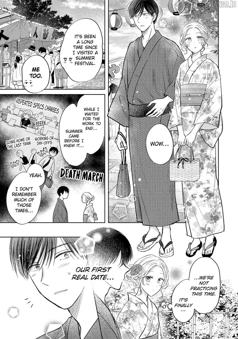 Watashi Ni Dake Temparu Joshi No Hanashi 17 11