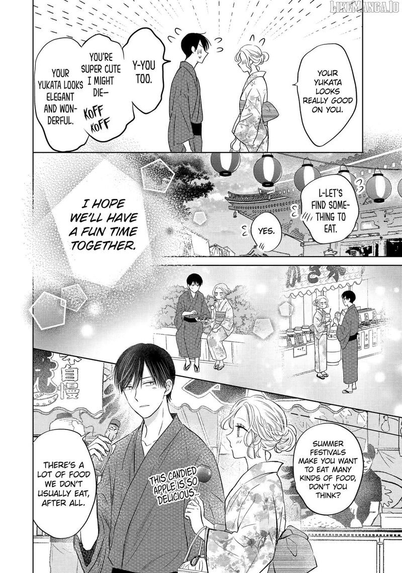 Watashi Ni Dake Temparu Joshi No Hanashi 17 12