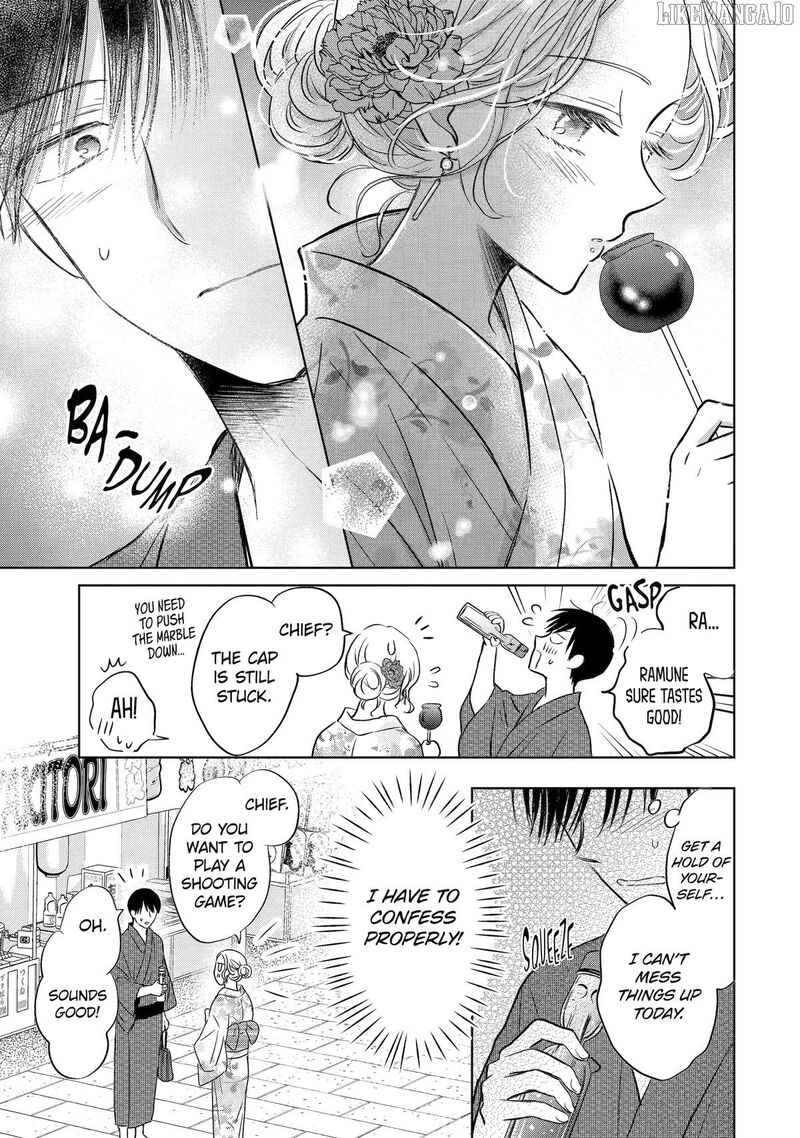 Watashi Ni Dake Temparu Joshi No Hanashi 17 13