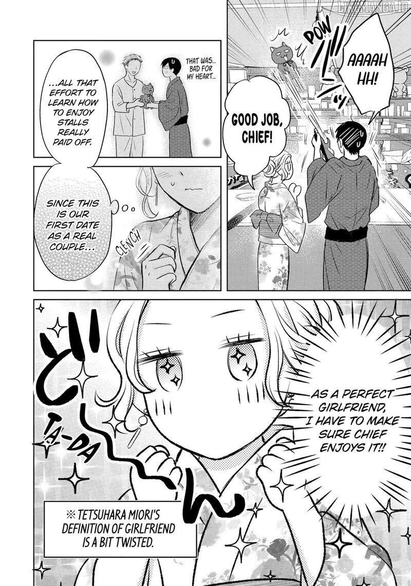 Watashi Ni Dake Temparu Joshi No Hanashi 17 16