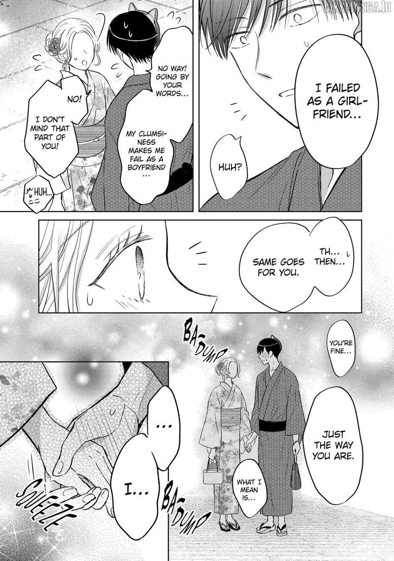 Watashi Ni Dake Temparu Joshi No Hanashi 17 21