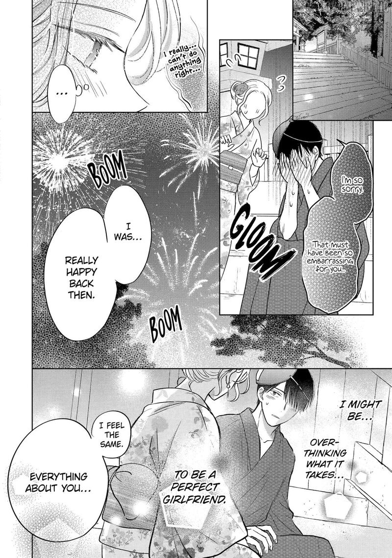 Watashi Ni Dake Temparu Joshi No Hanashi 17 26