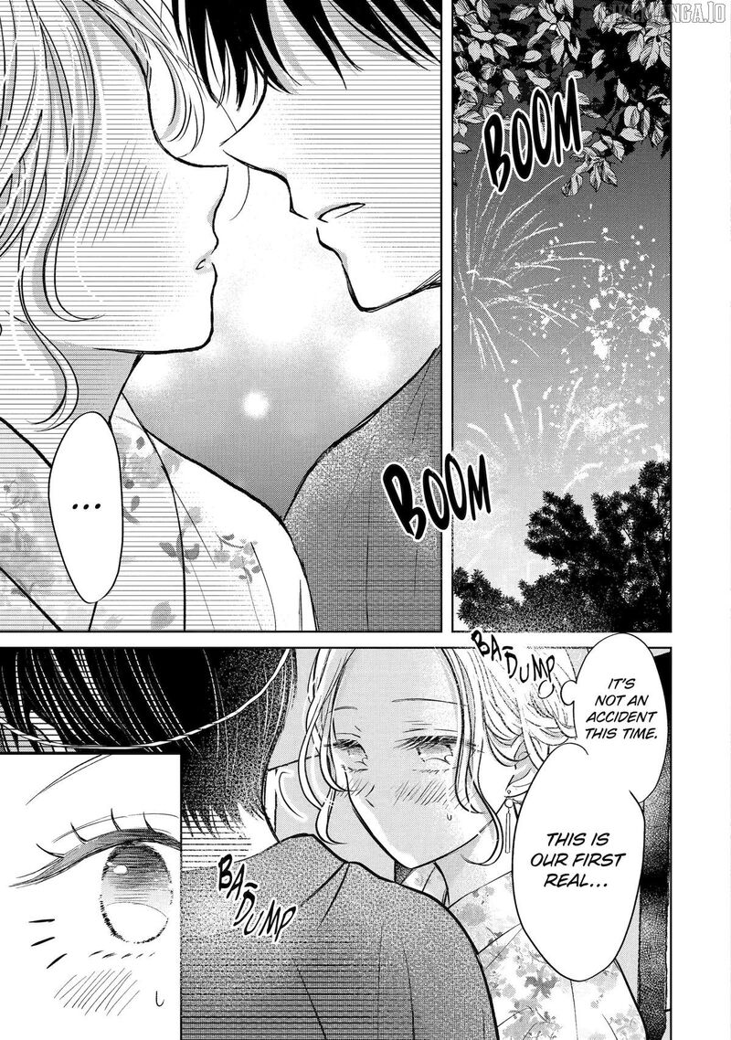 Watashi Ni Dake Temparu Joshi No Hanashi 17 31