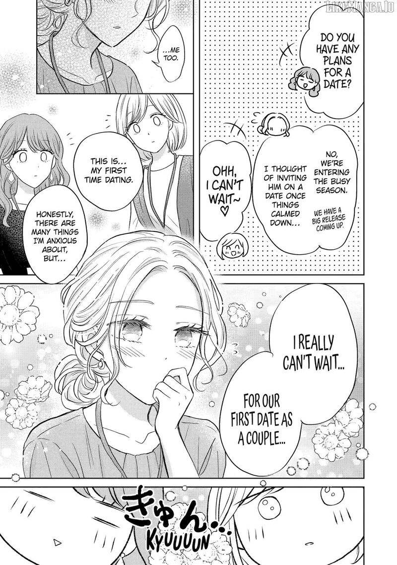 Watashi Ni Dake Temparu Joshi No Hanashi 17 7