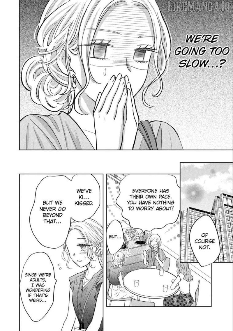 Watashi Ni Dake Temparu Joshi No Hanashi 18 4