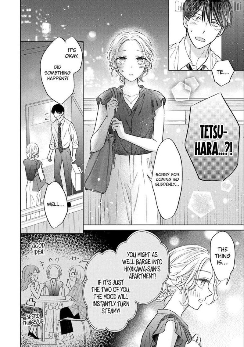 Watashi Ni Dake Temparu Joshi No Hanashi 18 8