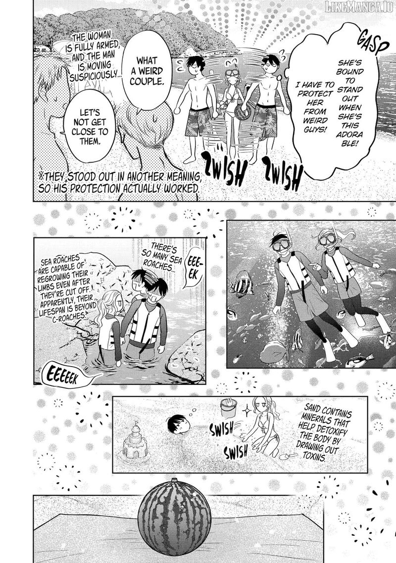 Watashi Ni Dake Temparu Joshi No Hanashi 19 18