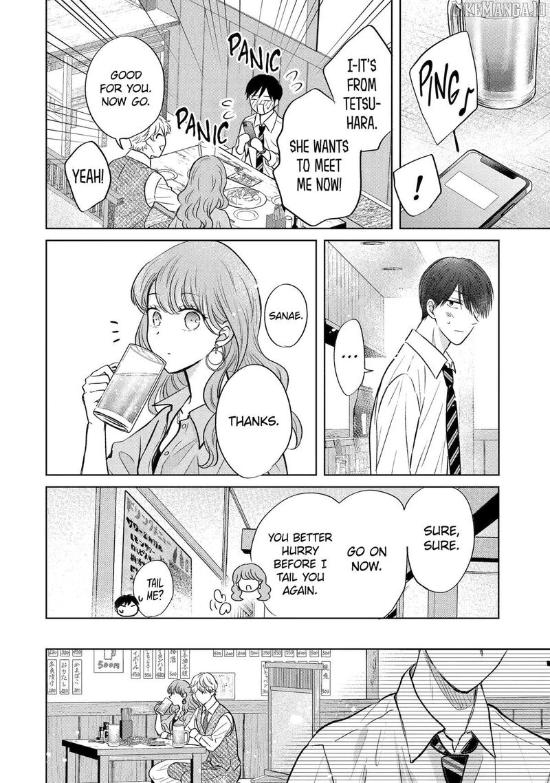 Watashi Ni Dake Temparu Joshi No Hanashi 19 8