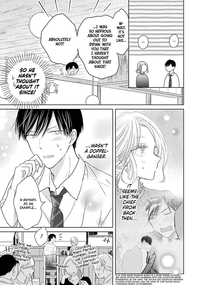 Watashi Ni Dake Temparu Joshi No Hanashi 2 11