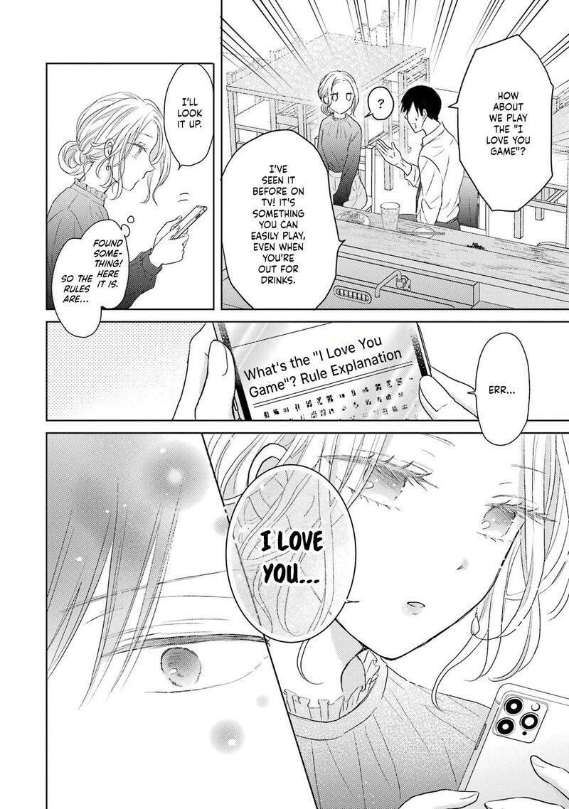 Watashi Ni Dake Temparu Joshi No Hanashi 2 12