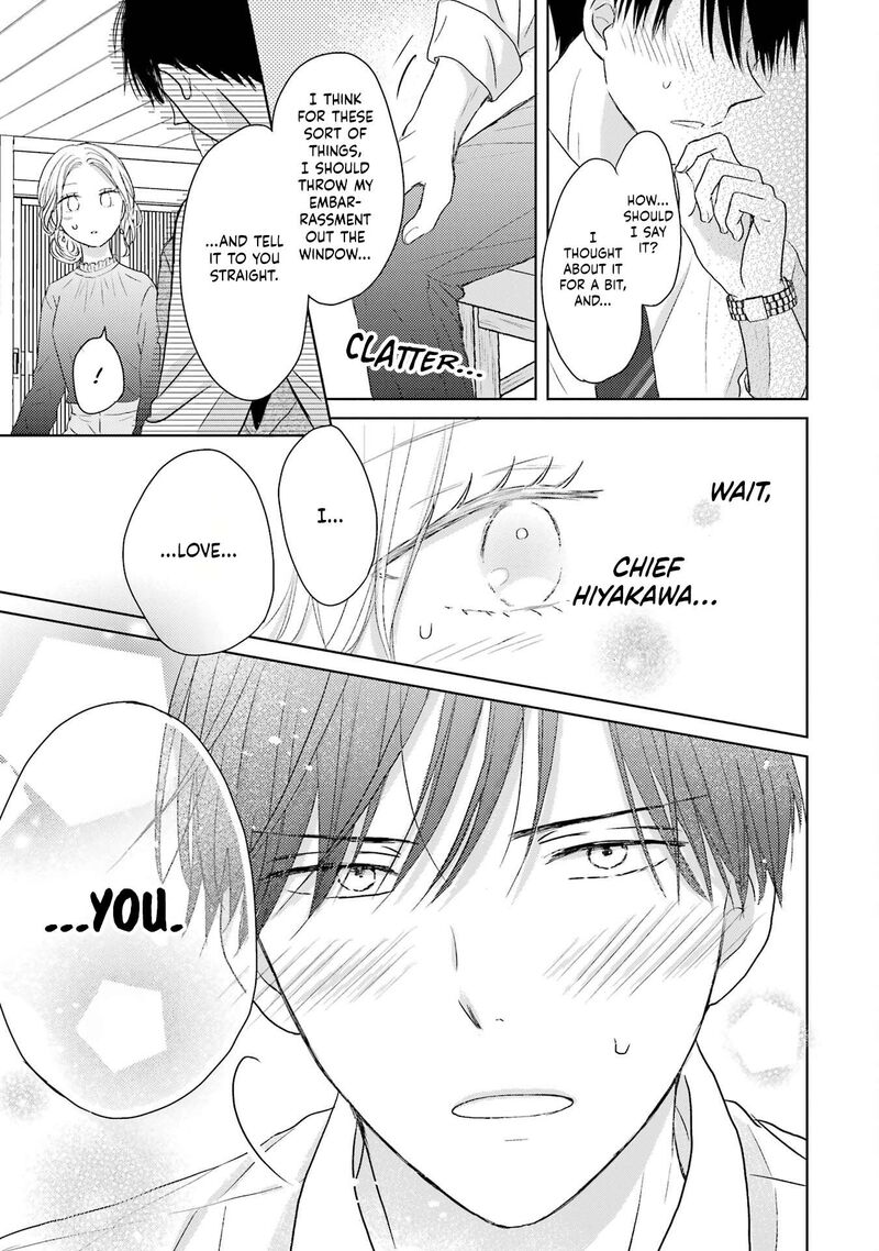 Watashi Ni Dake Temparu Joshi No Hanashi 2 17
