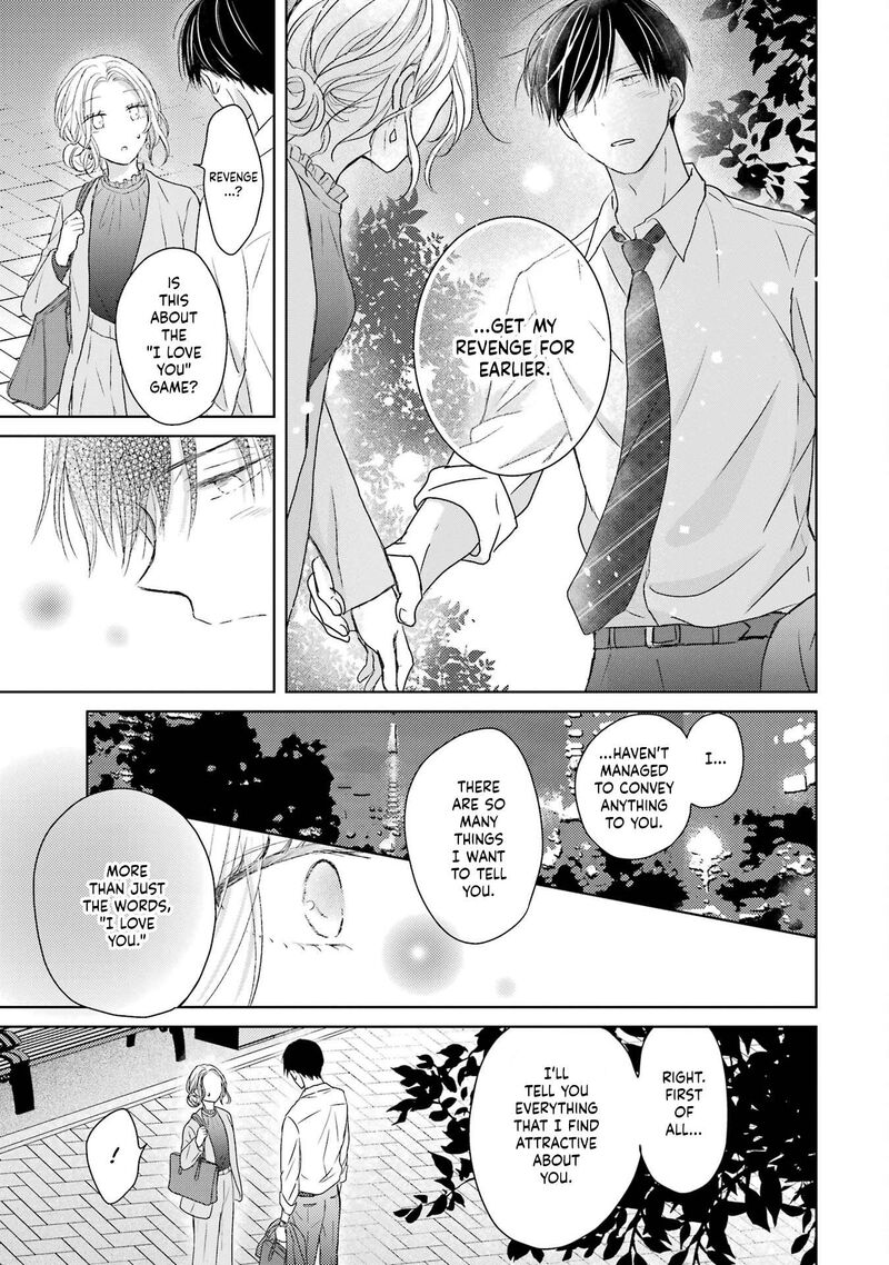 Watashi Ni Dake Temparu Joshi No Hanashi 2 23