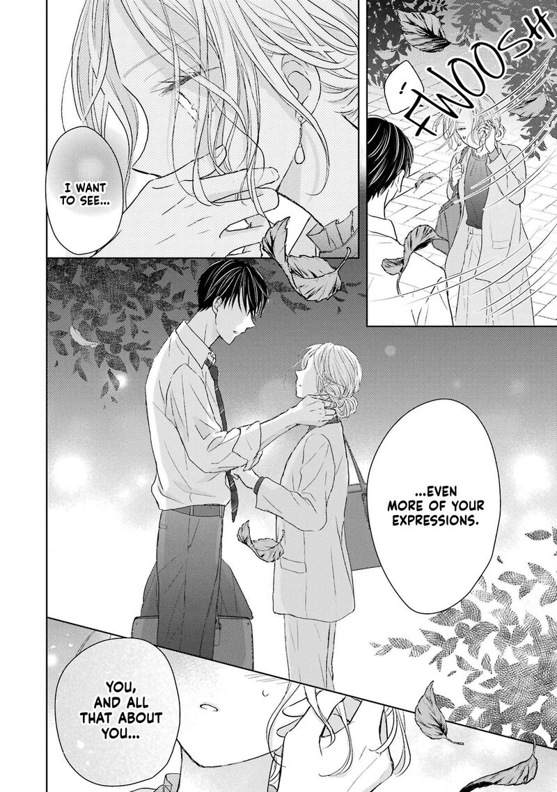 Watashi Ni Dake Temparu Joshi No Hanashi 2 26