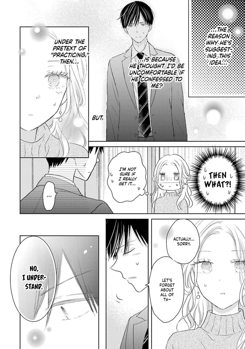 Watashi Ni Dake Temparu Joshi No Hanashi 2 4