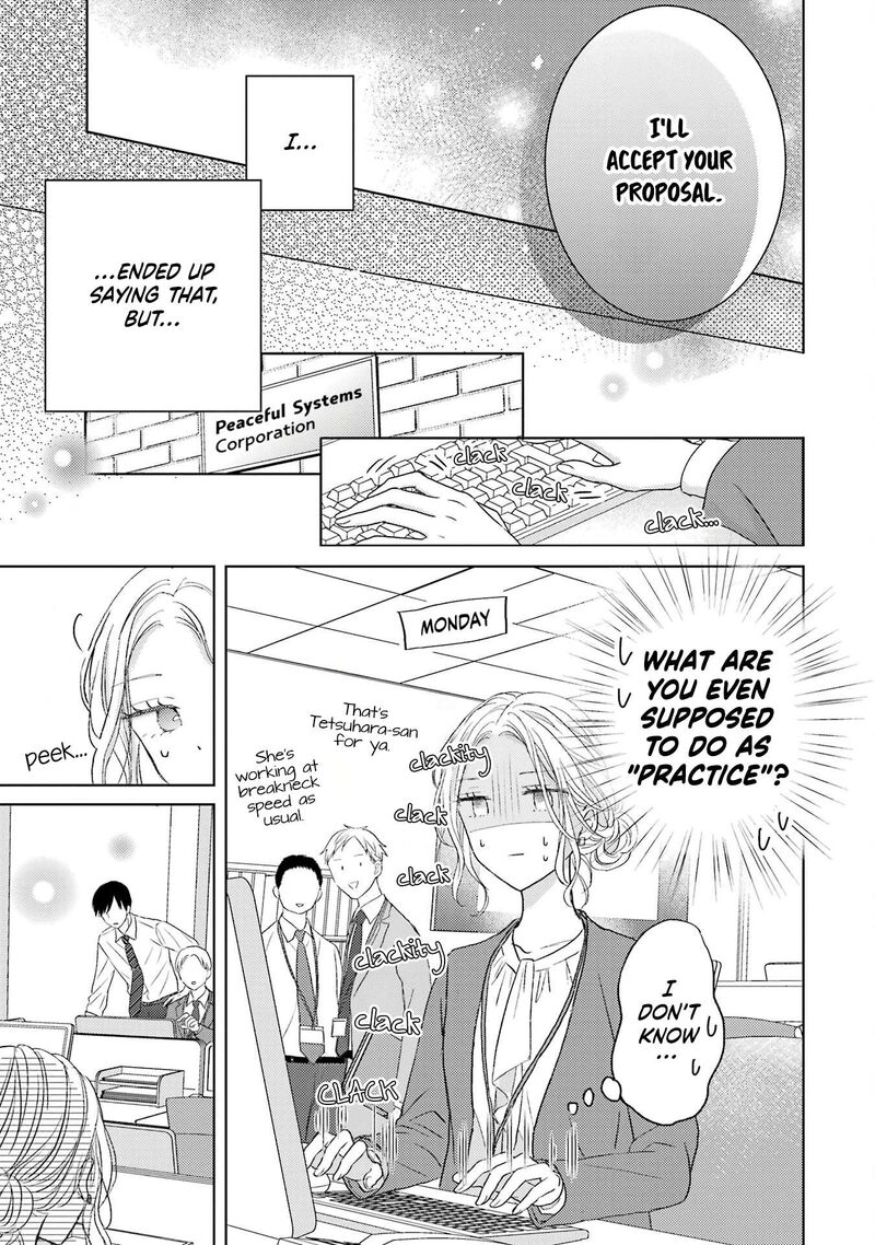 Watashi Ni Dake Temparu Joshi No Hanashi 2 5