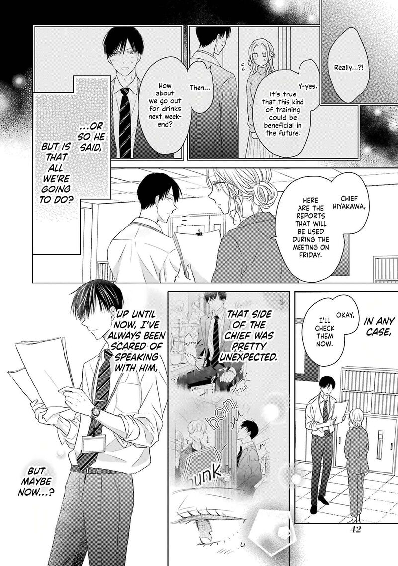 Watashi Ni Dake Temparu Joshi No Hanashi 2 6
