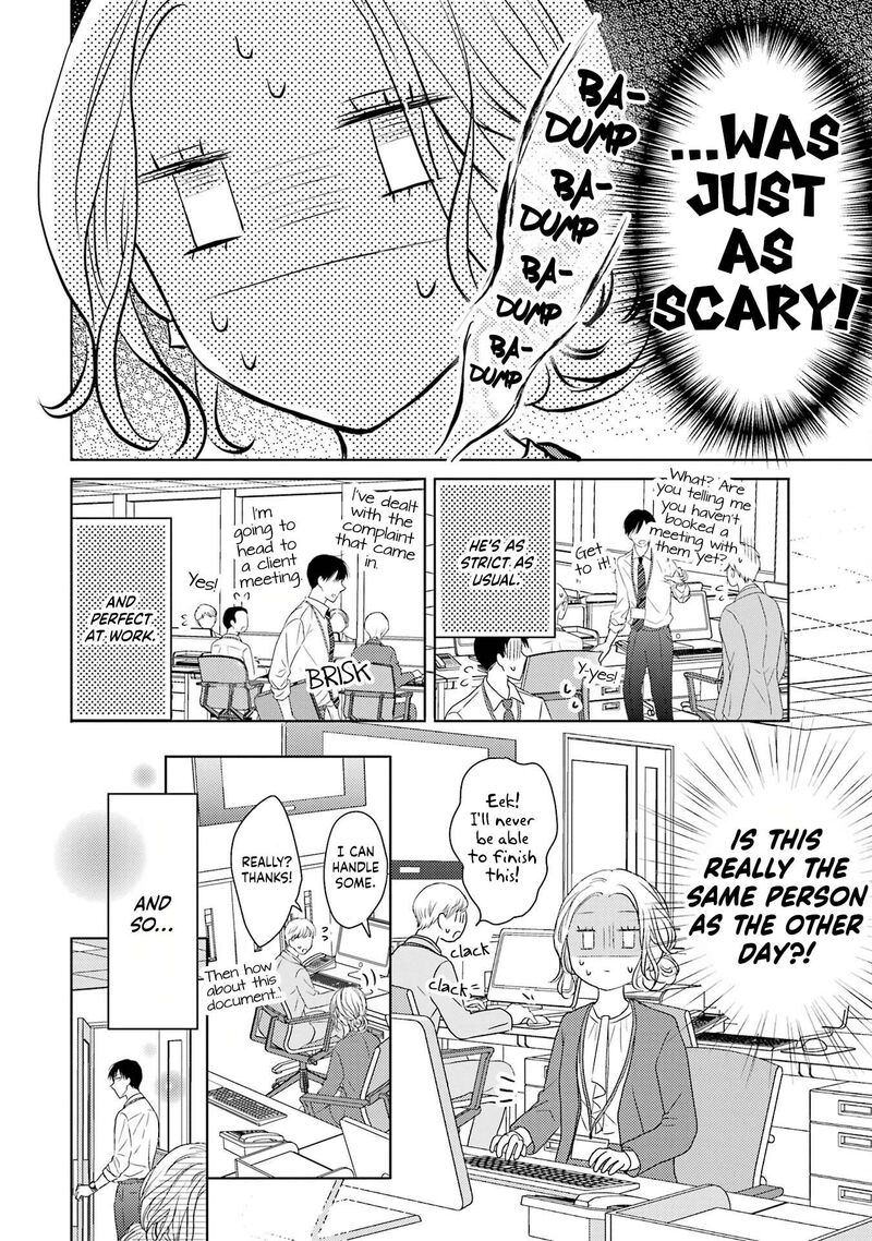 Watashi Ni Dake Temparu Joshi No Hanashi 2 8