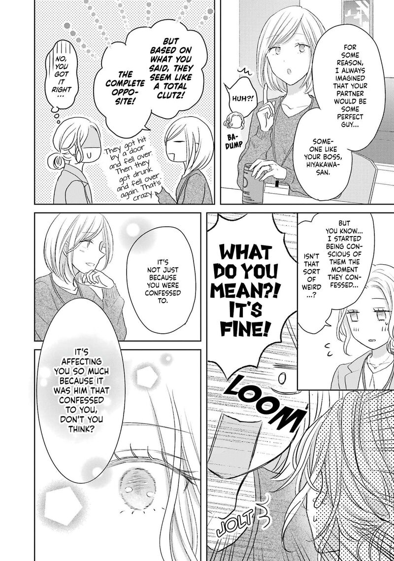 Watashi Ni Dake Temparu Joshi No Hanashi 3 4