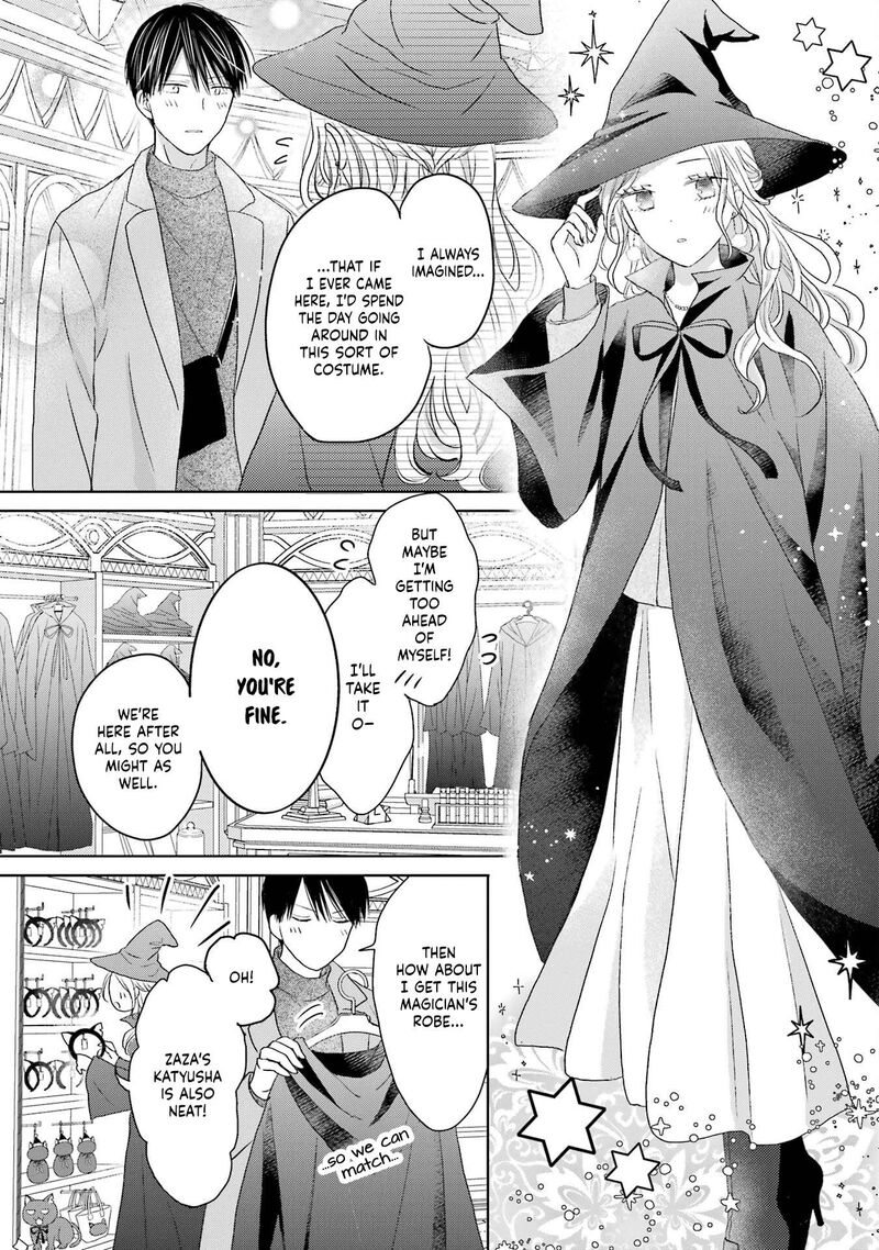 Watashi Ni Dake Temparu Joshi No Hanashi 3 9
