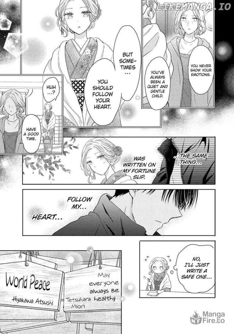 Watashi Ni Dake Temparu Joshi No Hanashi 4 25
