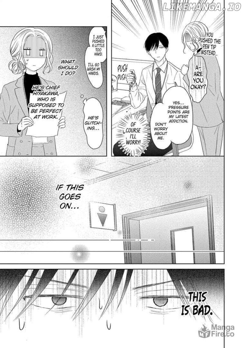 Watashi Ni Dake Temparu Joshi No Hanashi 4 5