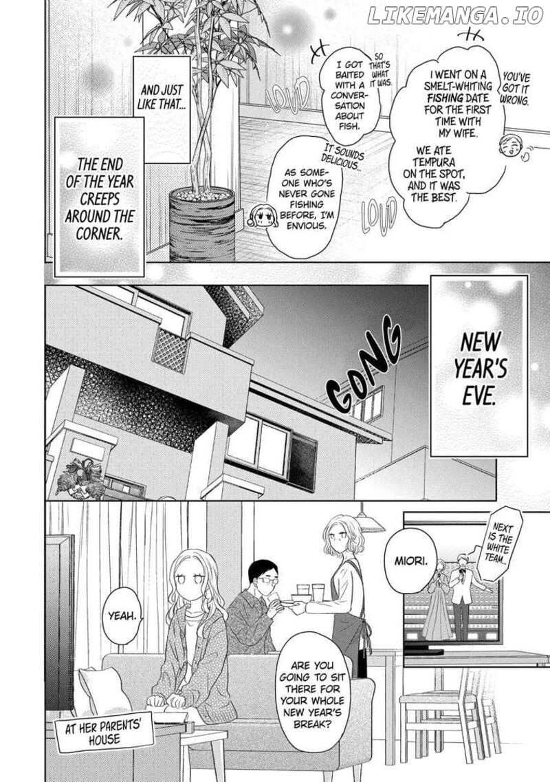 Watashi Ni Dake Temparu Joshi No Hanashi 4 8