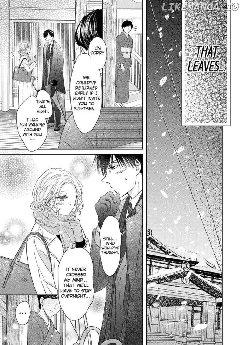 Watashi Ni Dake Temparu Joshi No Hanashi 5 17