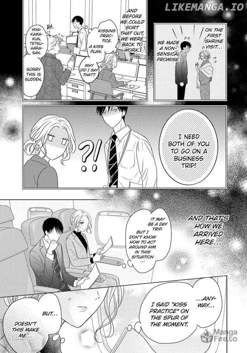 Watashi Ni Dake Temparu Joshi No Hanashi 5 3