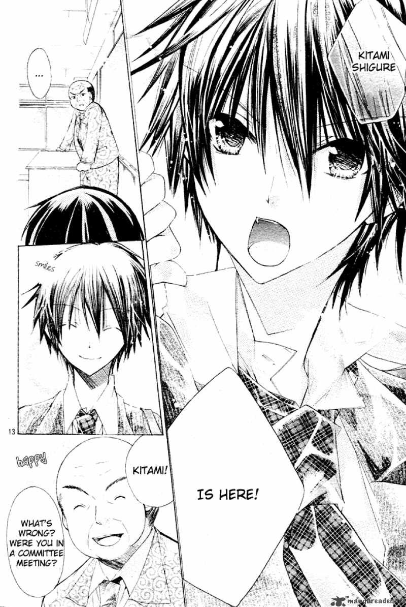 Watashi Ni Xx Shinasai 1 13