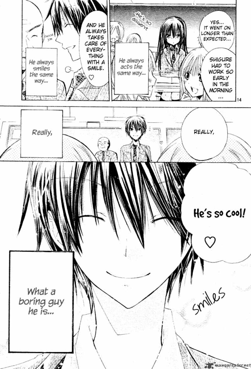 Watashi Ni Xx Shinasai 1 14
