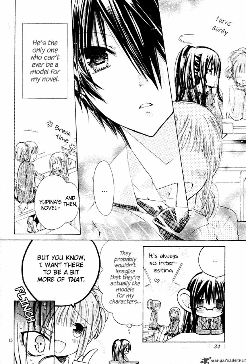 Watashi Ni Xx Shinasai 1 15
