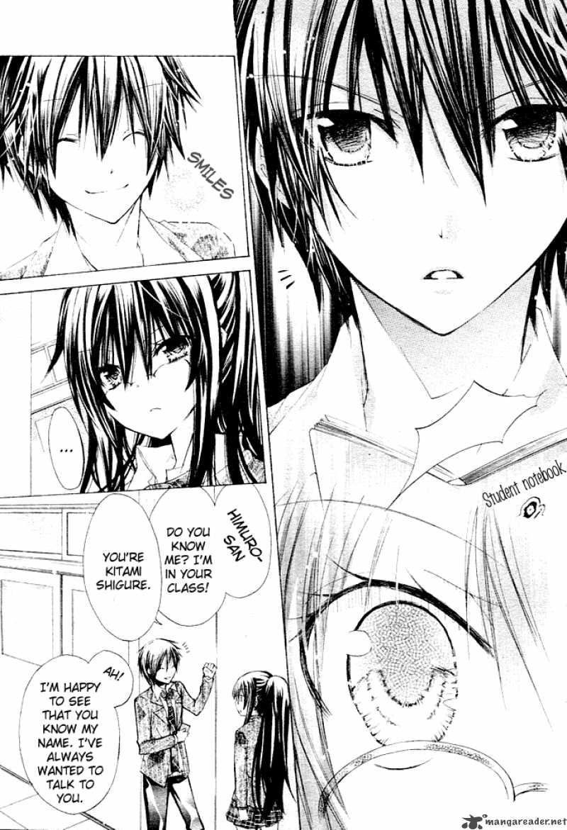 Watashi Ni Xx Shinasai 1 24