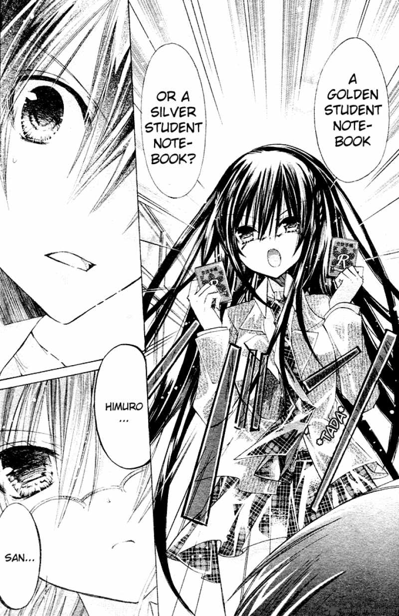Watashi Ni Xx Shinasai 1 29
