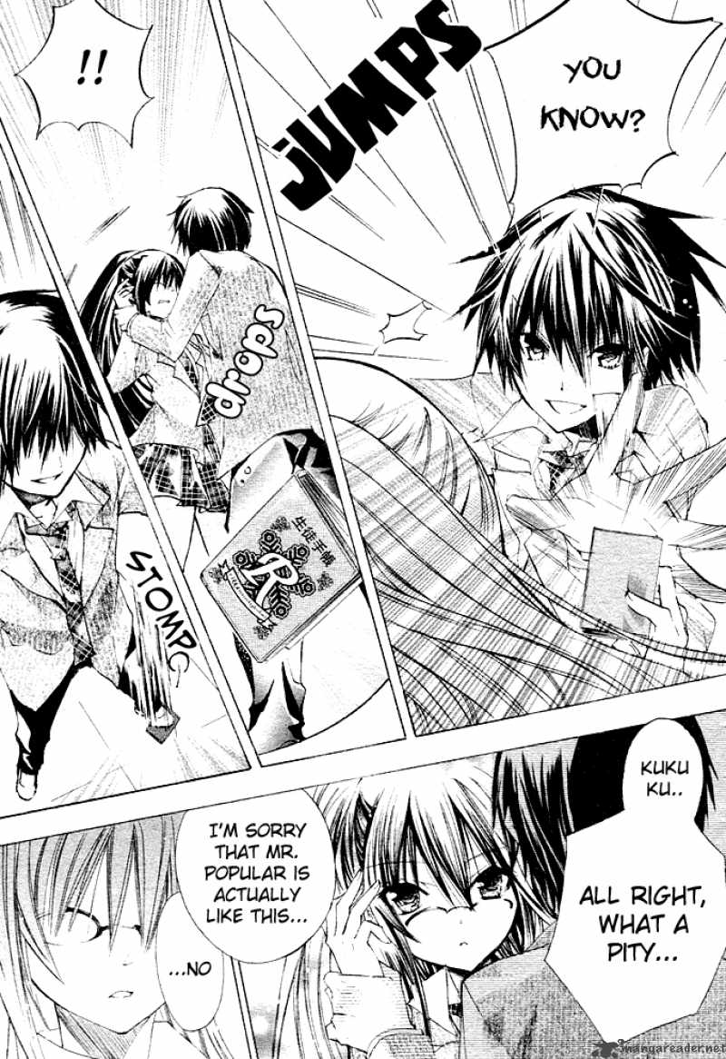Watashi Ni Xx Shinasai 1 34
