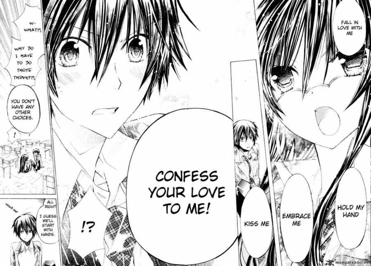 Watashi Ni Xx Shinasai 1 38