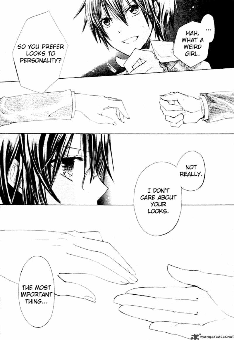 Watashi Ni Xx Shinasai 1 39