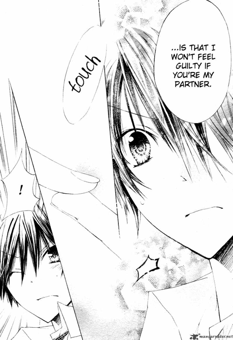 Watashi Ni Xx Shinasai 1 40