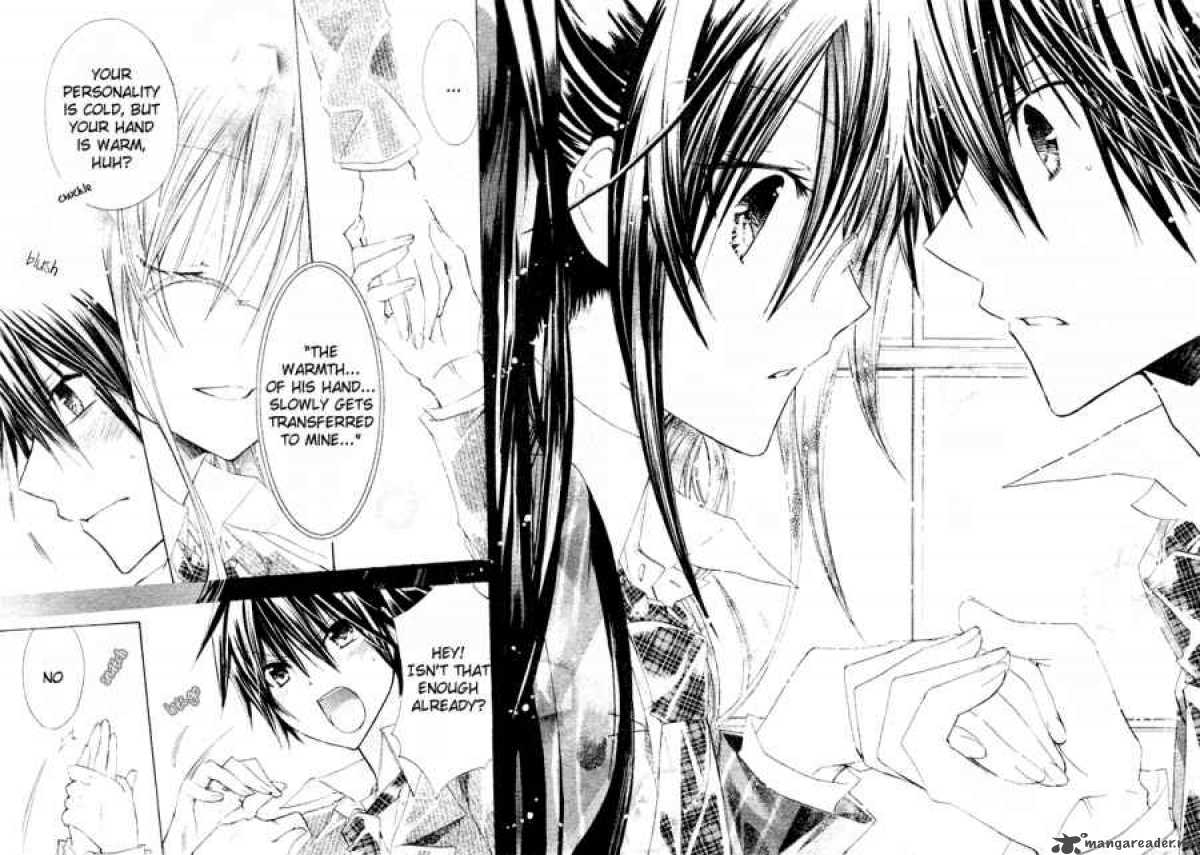 Watashi Ni Xx Shinasai 1 43