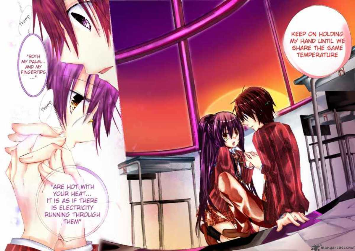 Watashi Ni Xx Shinasai 1 44