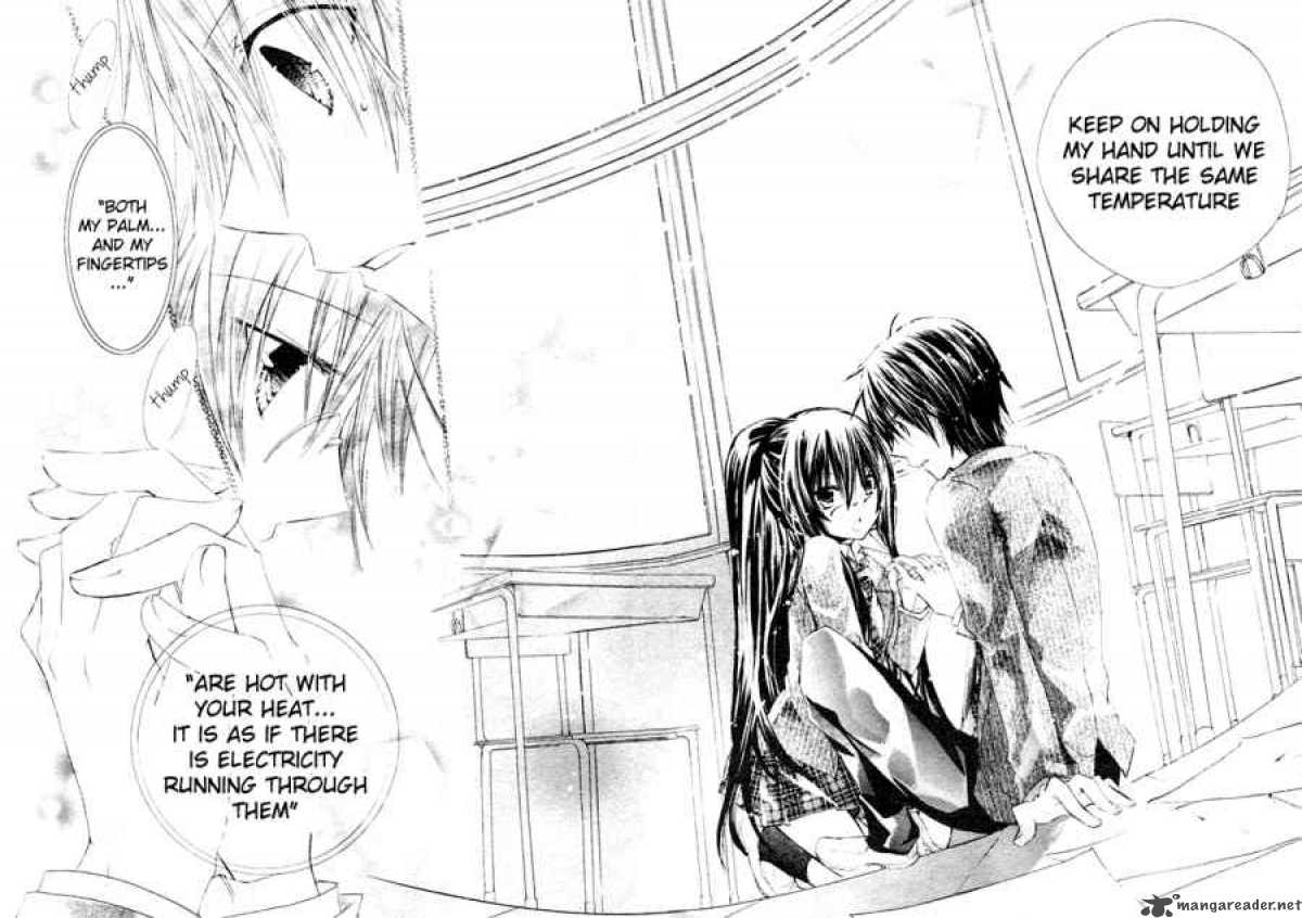Watashi Ni Xx Shinasai 1 45