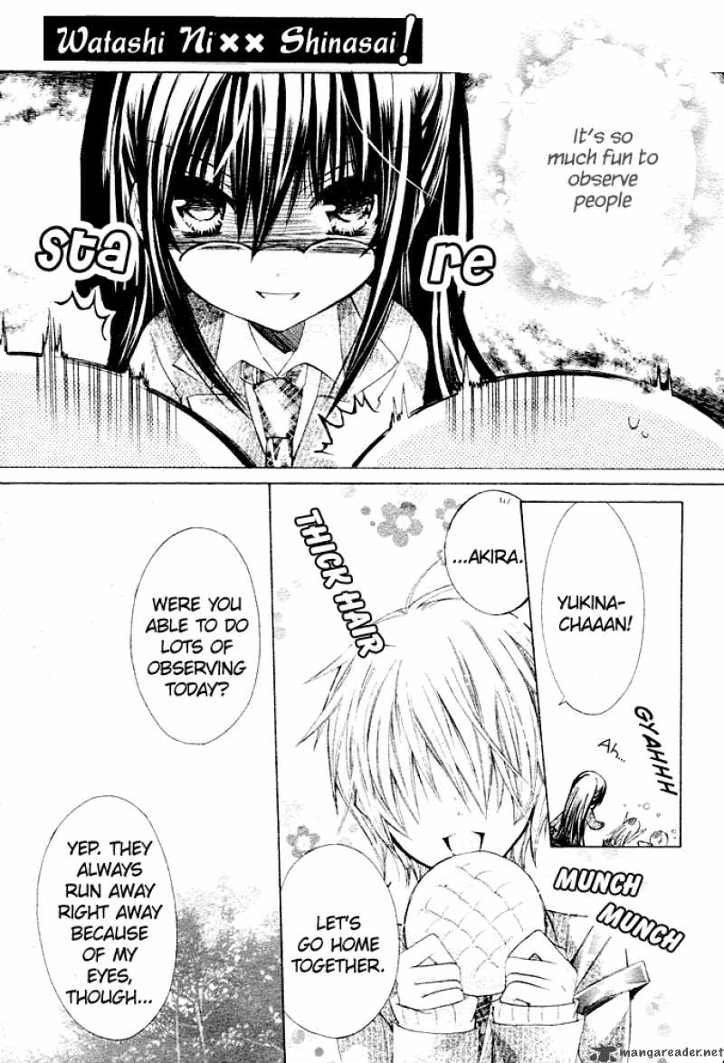 Watashi Ni Xx Shinasai 1 8