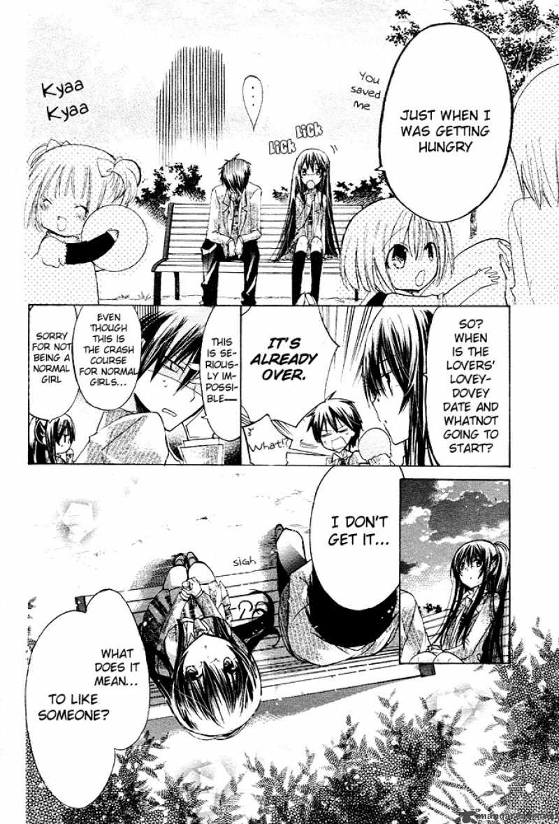Watashi Ni Xx Shinasai 10 12
