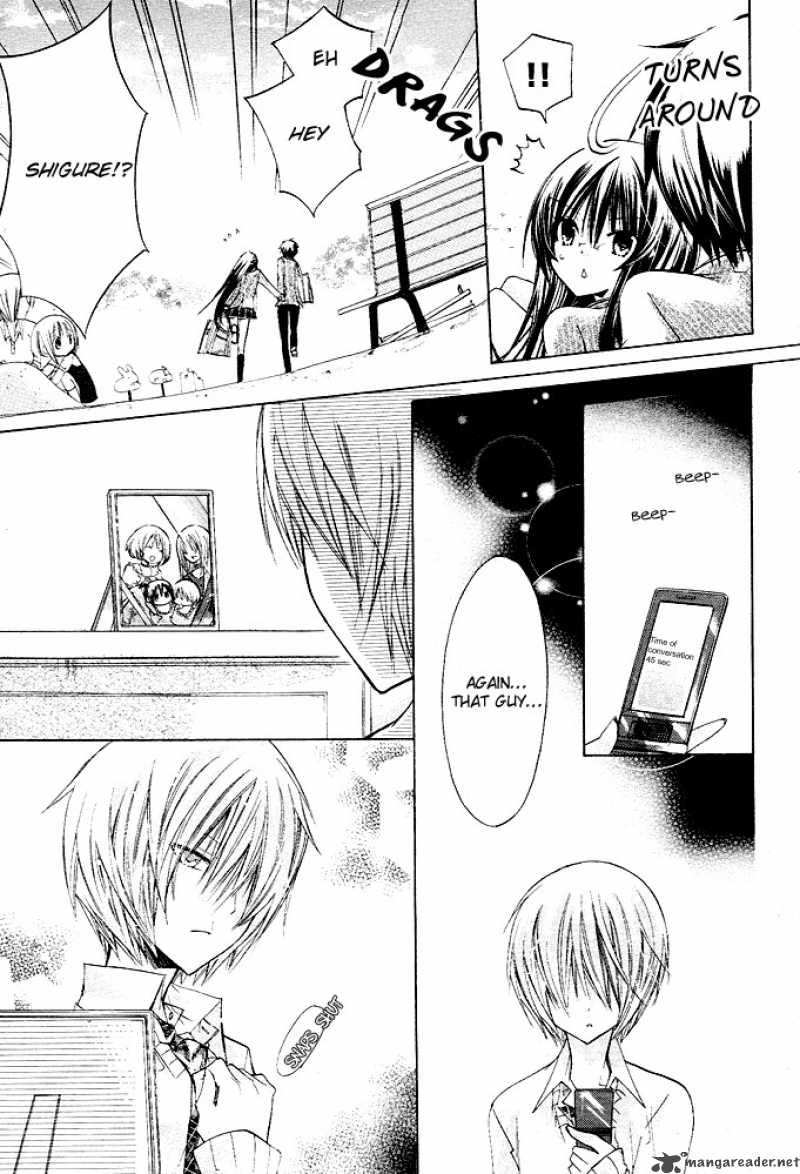 Watashi Ni Xx Shinasai 10 15