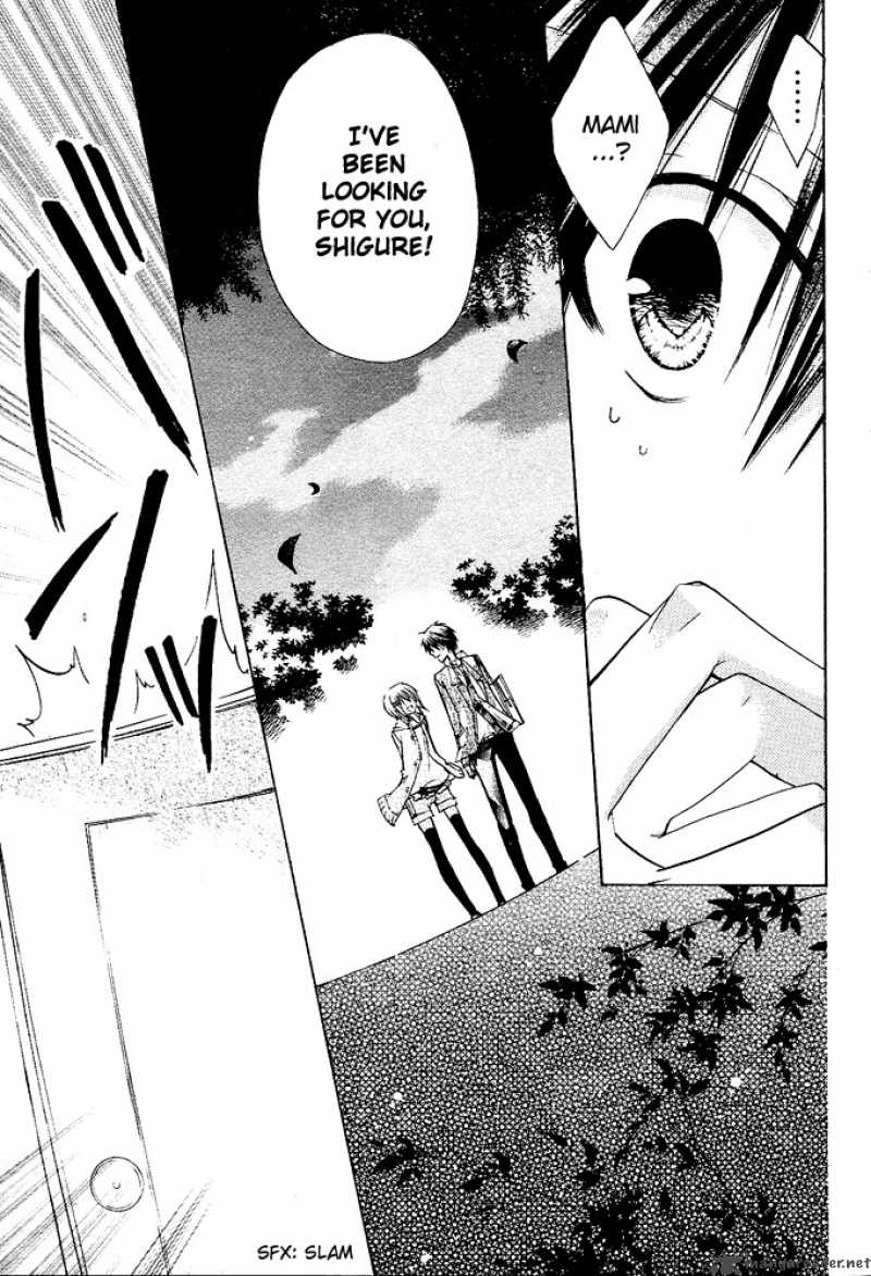 Watashi Ni Xx Shinasai 10 31