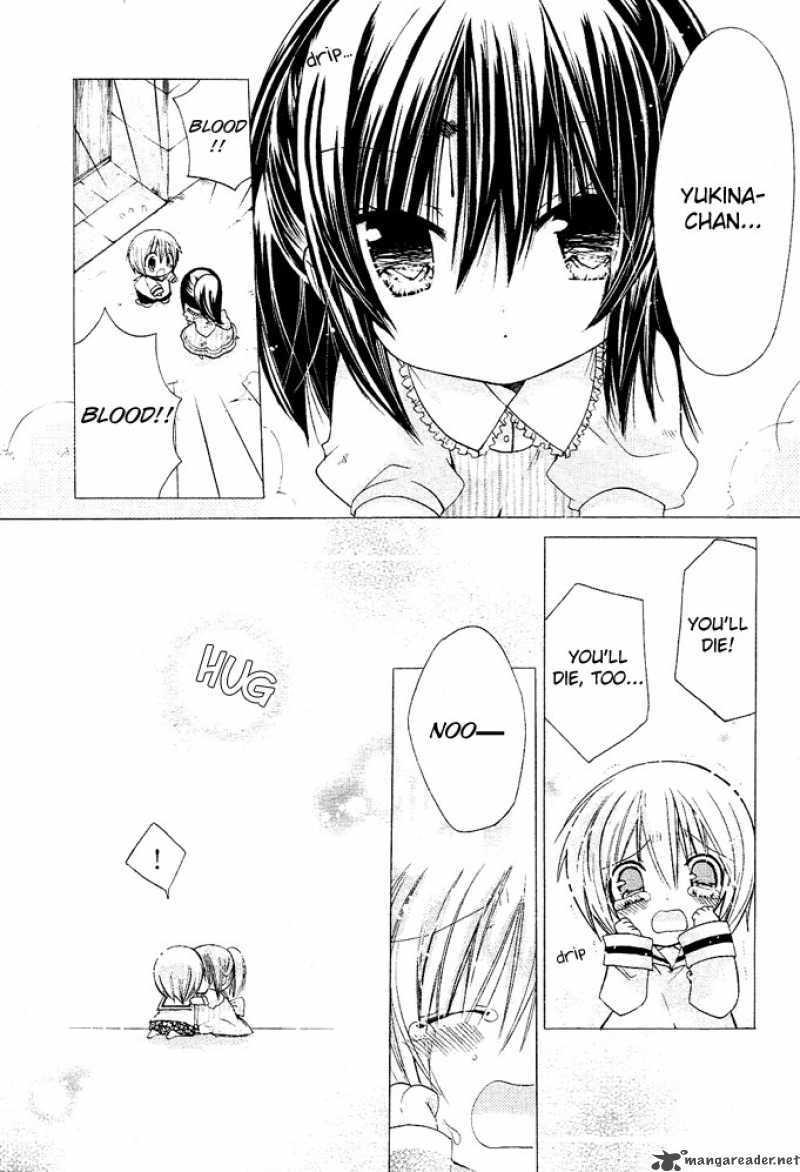 Watashi Ni Xx Shinasai 11 13