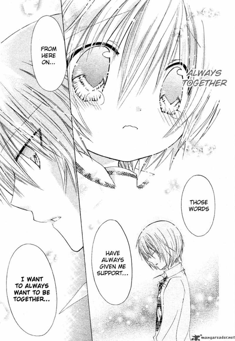 Watashi Ni Xx Shinasai 11 15