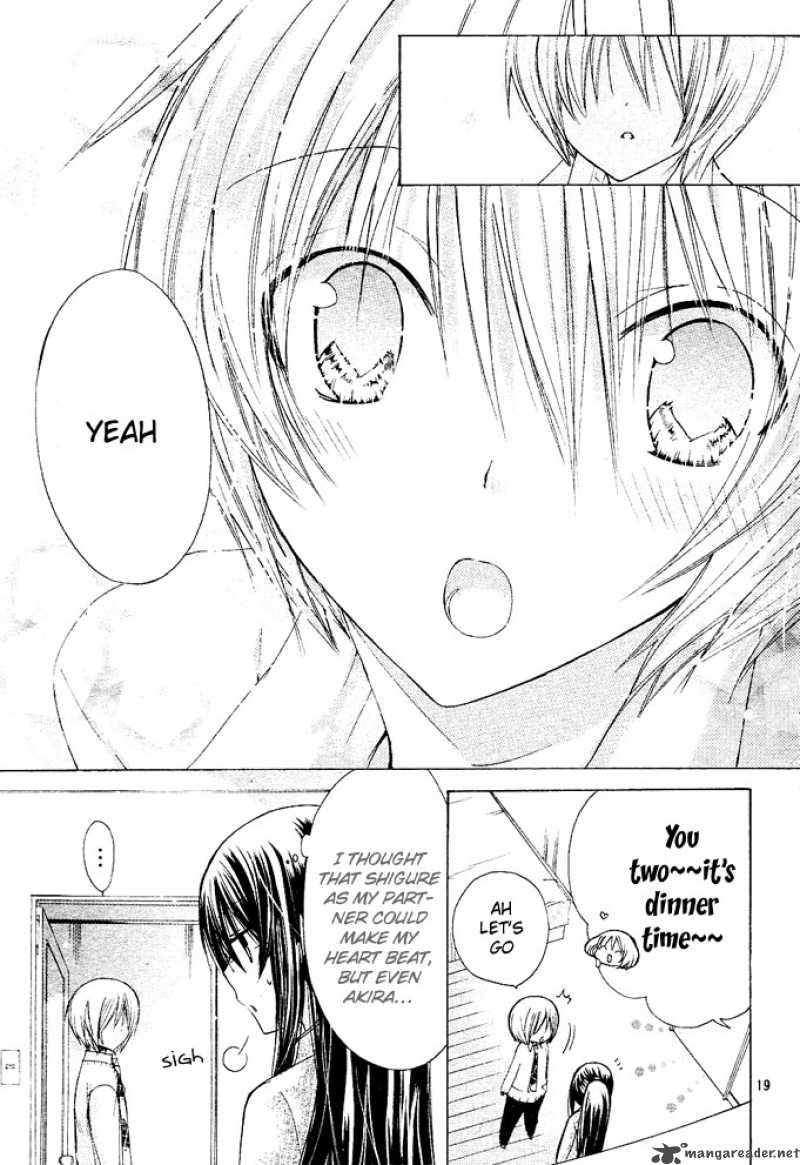 Watashi Ni Xx Shinasai 11 19