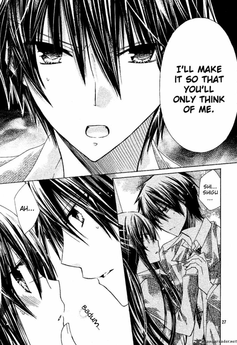 Watashi Ni Xx Shinasai 11 27