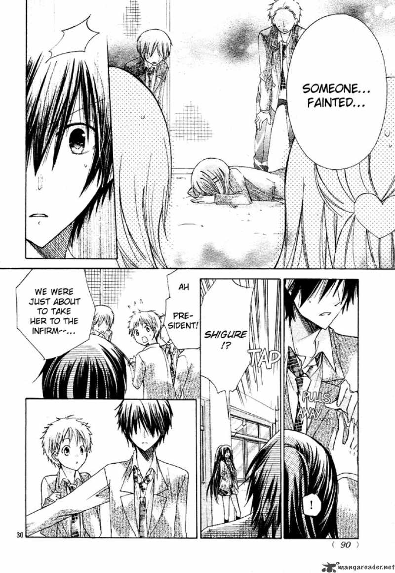 Watashi Ni Xx Shinasai 11 30