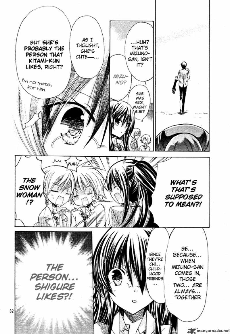 Watashi Ni Xx Shinasai 11 32